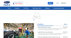 Desktop Screenshot of langesteel.com